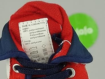 converse 46: Buciki niemowlęce, 15 i mniejsze, stan - Bardzo dobry — 5