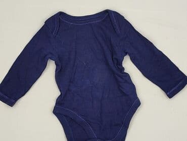 kurtka zimowa karl lagerfeld: Body, George, 6-9 miesięcy, 
stan - Bardzo dobry — 1