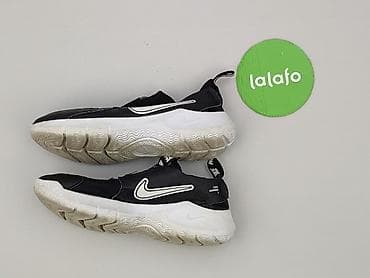 nba h: Nike, Sneakersy damskie, rozmiar 36.5 — 3