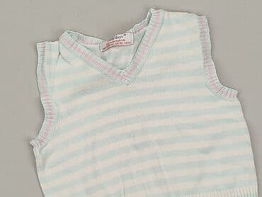kombinezon lupilu lidl: Vest, EarlyDays, 0-3 months, condition - Good — 1