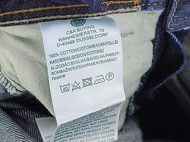 czapki dsquared2: Spodnie jeansowe, C&A, 10 lat, 140, stan - Bardzo dobry — 5