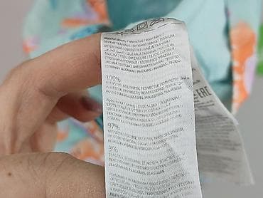 koszulki basic uniqlo: Kurtka, Cool Club, 6-9 miesięcy, stan - Bardzo dobry — 5