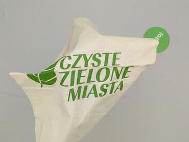 torba w paski sinsay: Torba materiałowa, stan - Idealny — 5