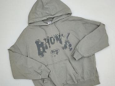 cropp dresy: Cropp, Bluza z kapturem dla mężczyzn, rozmiar S — 1