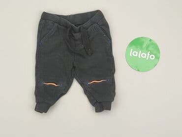 spodnie dresowe grube: Spodnie dresowe, Cool Club, 3-6 miesięcy, stan - Bardzo dobry — 3