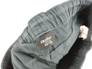 Spodnie dresowe: Cropp, Spodnie dresowe dla mężczyzn, rozmiar XS — 5