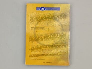 Książki: Książka, gatunek - Edukacyjna, stan - Idealny — 2