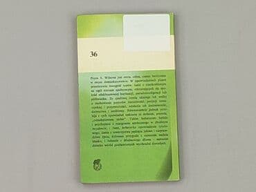 Books, Audio & Video formats: Book, genre - Novel, condition - Very good — 2
