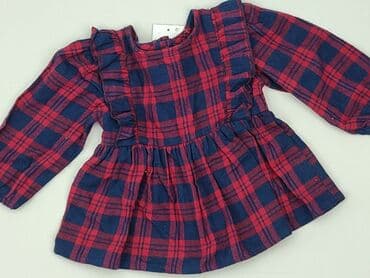 kombinezon czołgisty: Dress, Primark, 6-9 months, condition - Perfect — 1