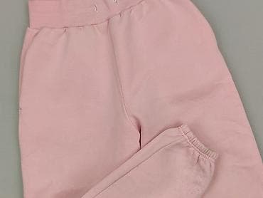 relab rozowe dresy: Spodnie dresowe damskie, rozmiar S — 1