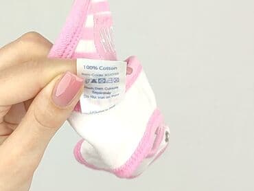 newbe sukienki: Baby bib, color - Pink, condition - Very good — 5