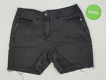 spodenki s: Simply Be, Szorty damskie, rozmiar 2XL — 2