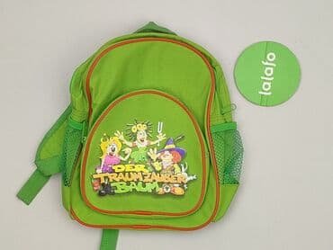torby h: Kid's backpack, condition - Perfect — 2