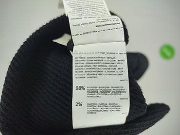 hm bolerko: Sinsay, Kardigan damski, rozmiar M — 5