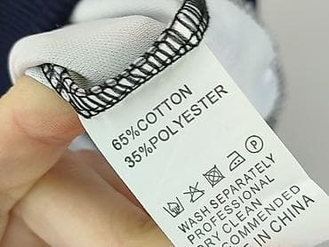 house bomber: Kurtka bomberka damska, rozmiar XL — 6