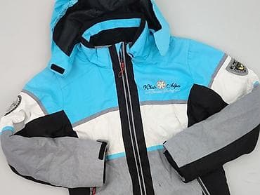 czapki c a: Kurtka narciarska, CMP, 12 lat, 146-152 cm, stan - Bardzo dobry — 1