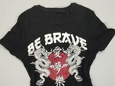 love: Brave Soul, T-shirt damski, rozmiar S — 1