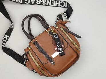 plecaki damskie: Torebka, stan - Idealny — 1