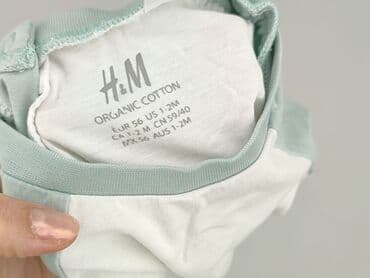 koszulki latynka allegro: Koszulka, H&M, 0-1 miesięcy, stan - Idealny — 4