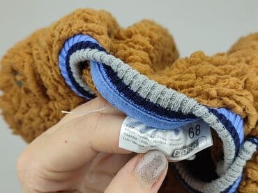 koszulka messiego: Sweatshirt, Ergee, 12-18 months, condition - Good — 5