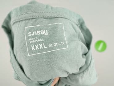t shirty męskie sinsay: Sinsay, Koszulka dla mężczyzn, rozmiar 3XL — 4