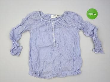 bluzki bawełniane basic: H&M L.O.G.G., Жіноча блуза, розмір S на lalafo.pl — 2 bluzki bawełniane basic: H&M L.O.G.G., Жіноча блуза, розмір S — 2