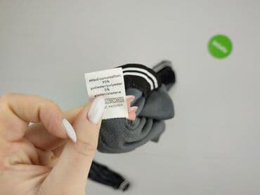 piżama do karmienia lidl: Sukienka damska, L — 6