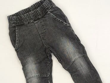 Jeans, 2-3 years, 92/98, condition - Very good