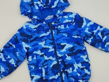 Kurtka, Ergee, 12-18 miesięcy, stan - Bardzo dobry