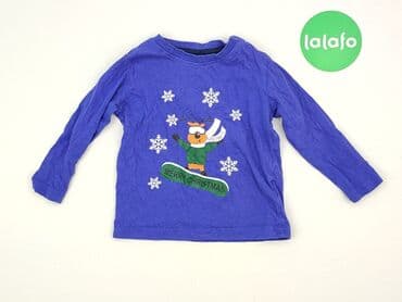 kurtka max mara: Blouse, Lupilu, 1.5-2 years, 86-92 cm, condition - Good — 2