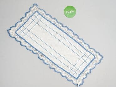 narzuta na łóżko: Serwetka 72 x 35, kolor - Biały, stan - Bardzo dobry — 2