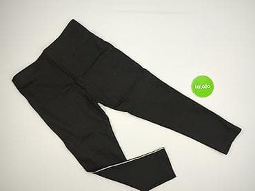 getry lata 90: Zara, Legginsy rozmiar XL — 3