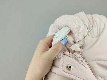 nice shirts eu: Kurtka puchowa Cool Club, 1.5-2 lat, Tkaniny syntetyczne, stan - Bardzo dobry — 4