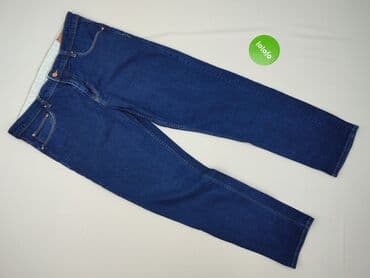 asos stroje kąpielowe plus size: Asos, Jeansy dla mężczyzn, rozmiar XL — 2