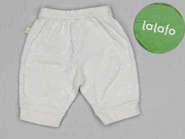 kombinezon niemowlęcy zimowy allegro: Shorts, 0-1 month, condition - Very good — 3