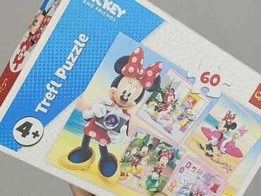 smyk body myszka miki: Puzzle dla Dzieci, stan - Idealny — 4