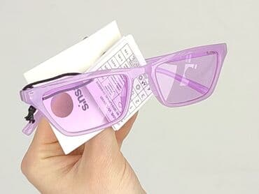 paski do sukienki srebrne: Okulary, Przeciwsłoneczne, Prostokątne kształt, stan - Idealny — 5