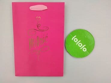 Stationery: Condition - Perfect — 2