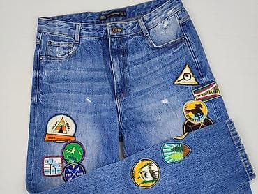 pepco botki: Zara, Jeansy damskie, rozmiar S — 1