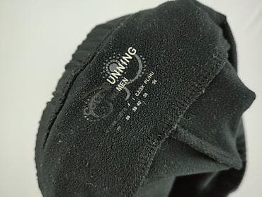 chaotic system spodnie: Spodnie dresowe damskie, rozmiar S — 4