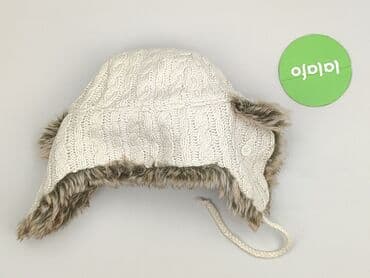 spodnie woskowane kremowe: Hat, H&M, condition - Perfect — 3