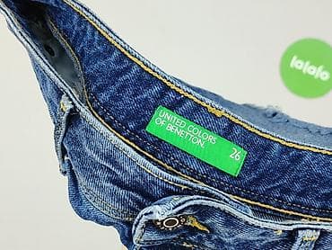 spodenki cole buxton: United Colors of Benetton, Szorty damskie, rozmiar XS — 4