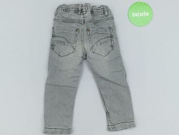 rajstopy allegro: Jeans, 1.5-2 years, 92, condition - Good — 3