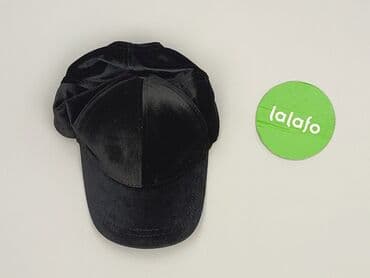 paski do sukienki srebrne: Baseball cap, Female, condition - Perfect — 2