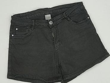 szorty denim: Szorty damskie, rozmiar XL — 1