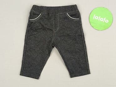 spodnie niemowlęce h: Sweatpants, Minoti, 1-3 months, condition - Perfect — 2