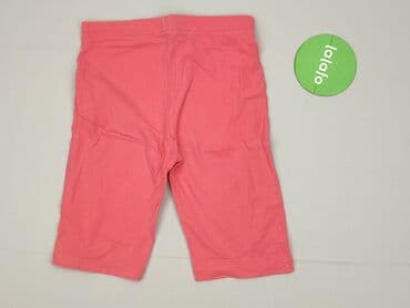 biala koszula i kolarki: Atmosphere, Szorty damskie, rozmiar S — 4