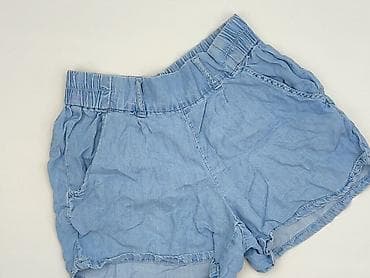 lidl jogger: Esmara, Szorty damskie, rozmiar S — 1