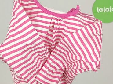 koszulki z napisami allegro: Blouse, 3-6 months, condition - Very good — 5