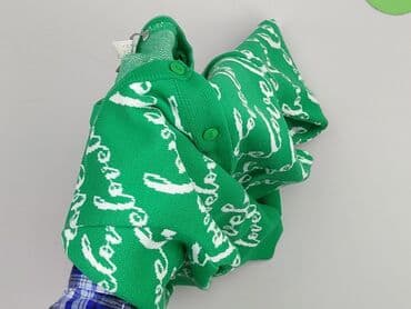 sweter z kotkiem: Asos, Kardigan damski, S — 5